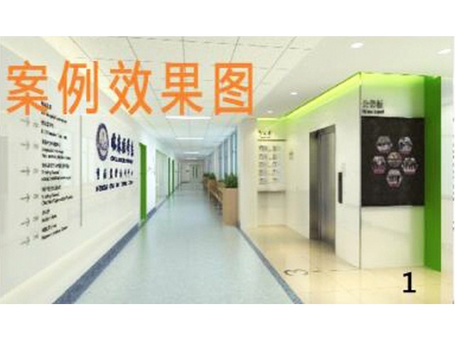 医学模拟中心建设
